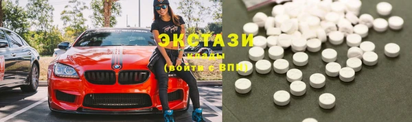 mix Гусиноозёрск